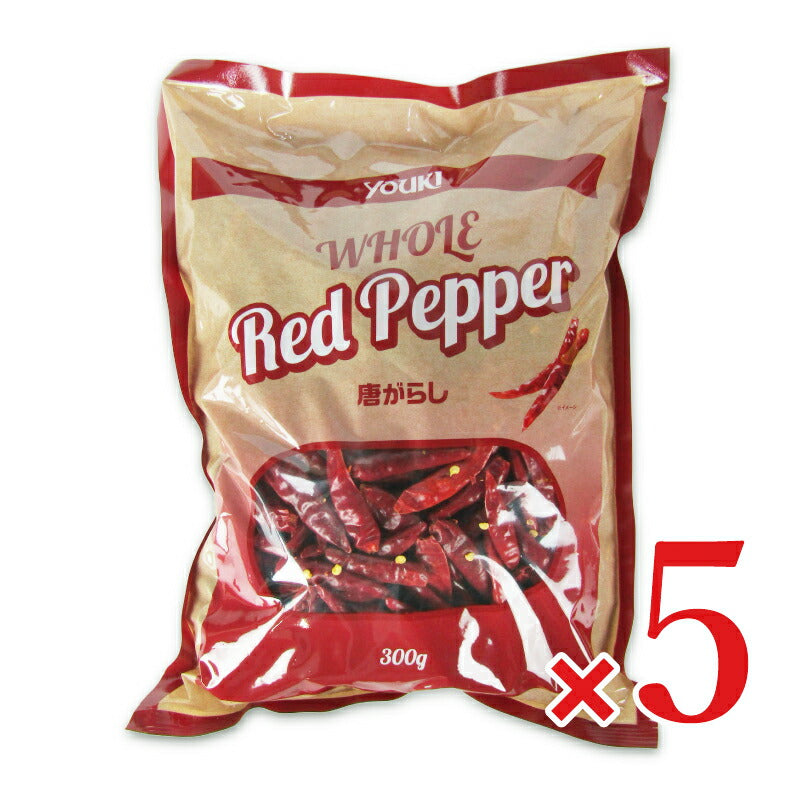 【最大2200円OFFのスーパーSALE限定クーポン配布中!】《送料無料》ユウキ食品唐がらし(サヤ)300g×5袋
