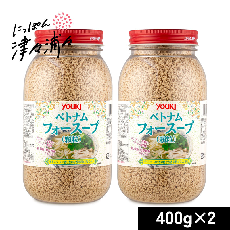 ユウキ食品 フォースープ(顆粒)400g