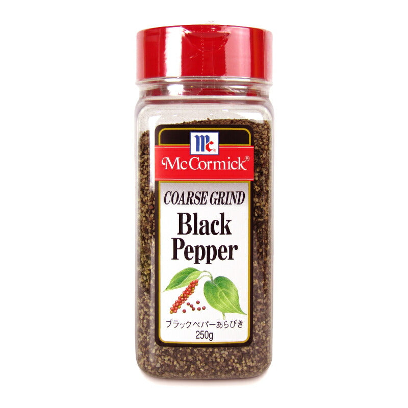 ユウキ食品MCブラックペパー(あらびき)250g