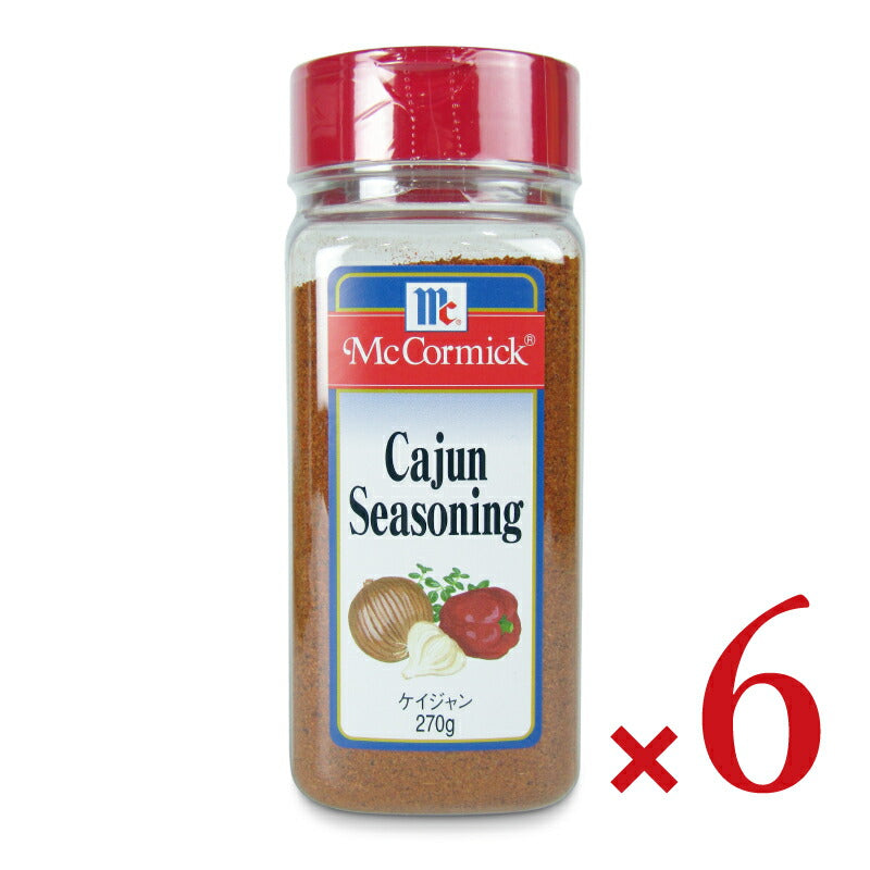 【マラソン限定!最大2200円OFFクーポン配布中!】《送料無料》ユウキ食品MCケイジャンシーズニング270g×6個