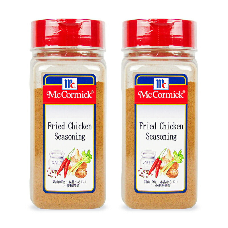 ユウキ食品MCマコーミックフライドチキンシーズニング350g×2個