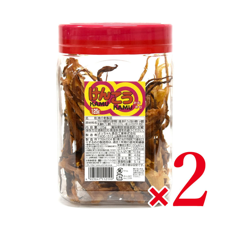 【期間限定!最大2000円OFFクーポン配布中】【25日まで!ついで買い最大10%OFFクーポン!】【ミライスタイル】よっちゃん食品工業けんこうカムカム150g