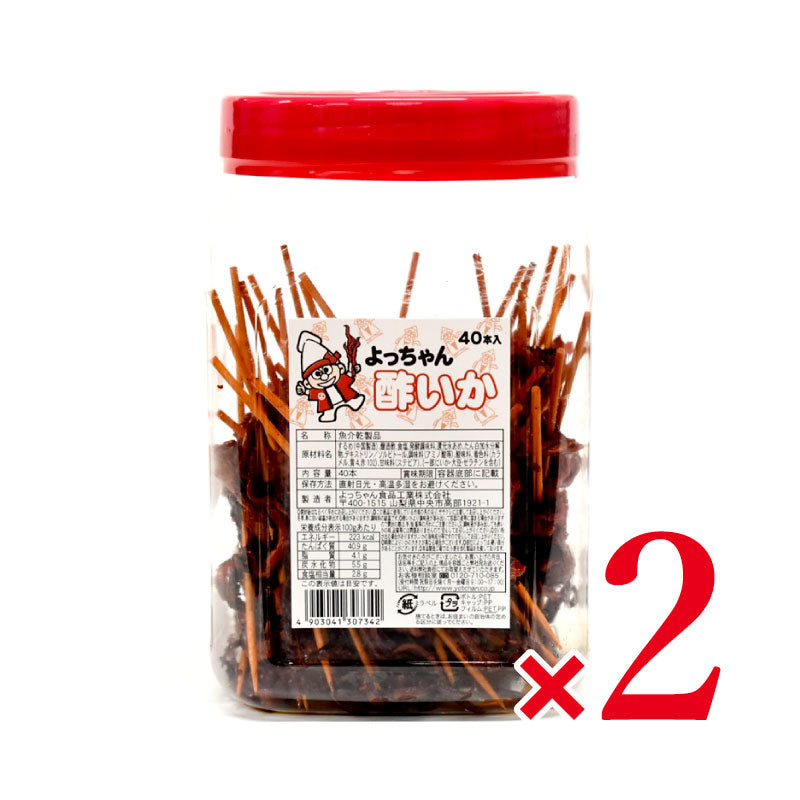 【最大2,000円OFFクーポン配布中!楽天スーパーSALE!】