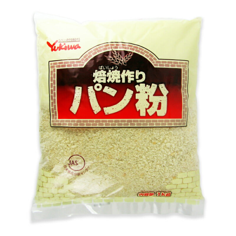 【スーパーSALE限定!最大2000円OFFクーポン配布中!】雪和食品焙焼作りパン粉中目・7mm1kg