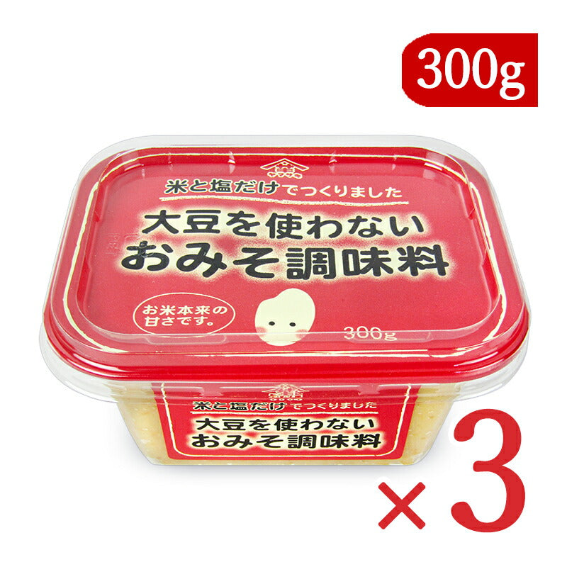 山崎醸造大豆を使わないおみそ調味料300g×3個