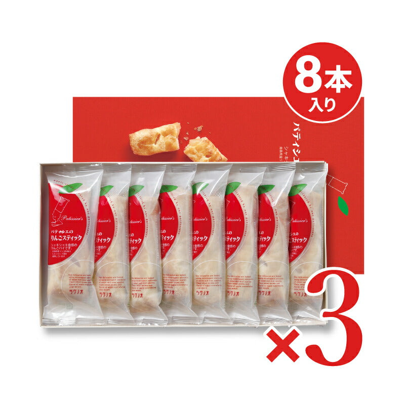 【マラソン限定!最大2000円OFFクーポン】テスト用商品