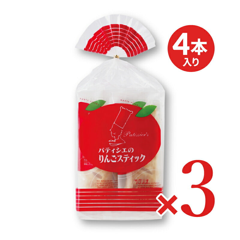 【マラソン限定!最大2000円OFFクーポン】テスト用商品