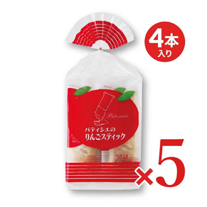 【マラソン限定!最大2000円OFFクーポン】テスト用商品