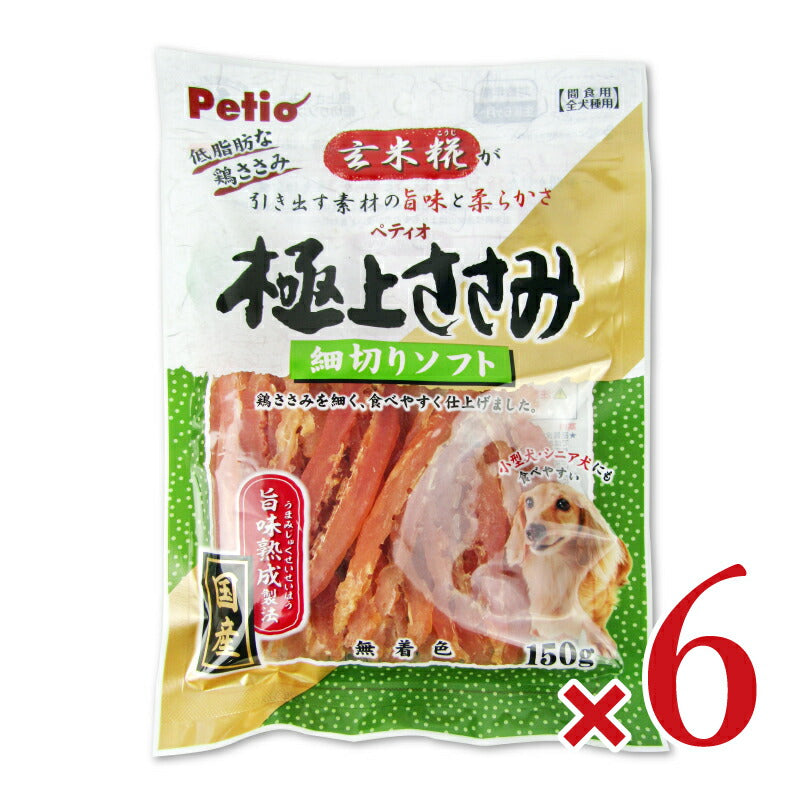 【月初め34時間限定!最大2160円OFFクーポンプレゼント!】ペティオ極上ささみ細切りソフト150g×3袋ペットフード