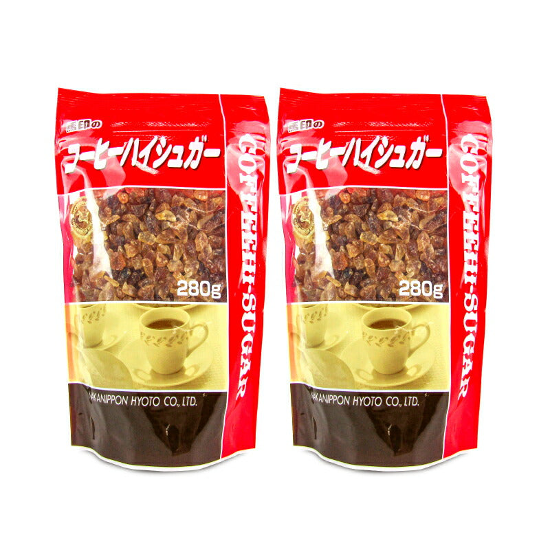 中日本氷糖コーヒーハイシュガー280g