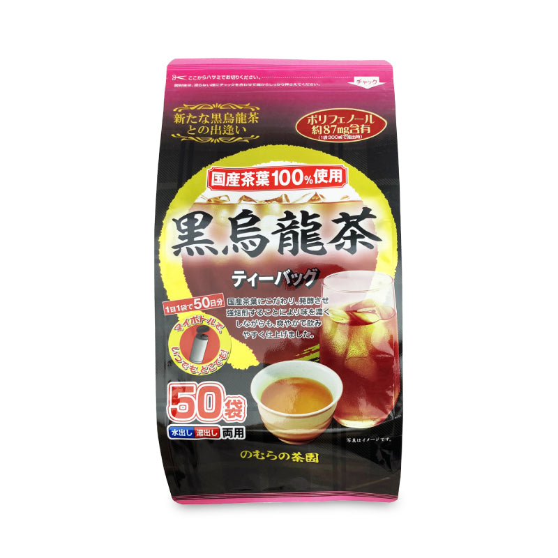 のむらの茶園 国産黒烏龍茶 ティーバッグ 3g x 50袋 野村産業