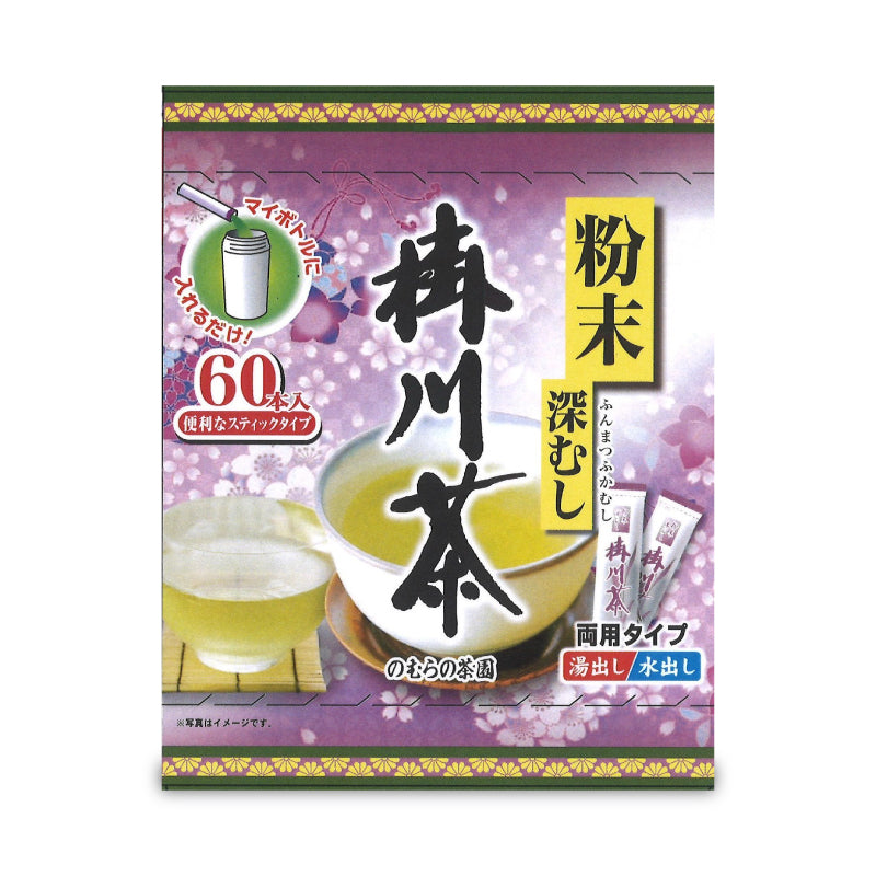 のむらの茶園 粉末深むし掛川茶スティック 0.5g x 100本 野村産業