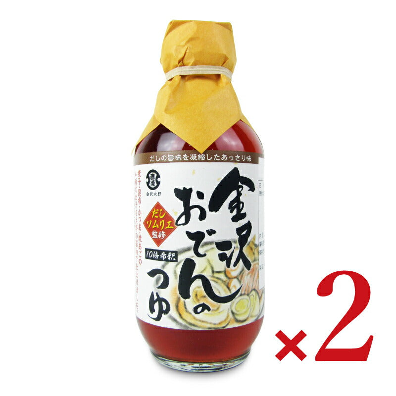 【三が日限定!!最大2500円OFFクーポン配布中】直源醤油金沢おでんのつゆ300ml×2本