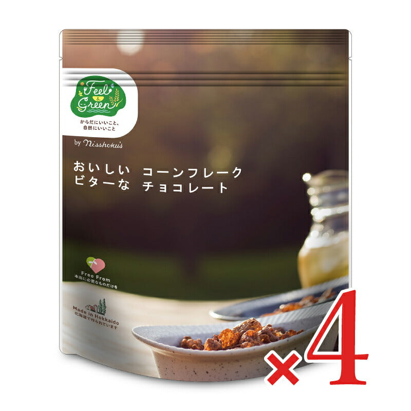 【マラソン限定!最大2200円OFFクーポン配布中!】日本食品製造日食プレミアムコーンフレークビターチョコ215g×5個ケース販売