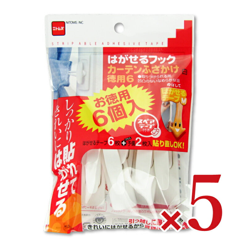 【マラソン限定!最大2160円OFFクーポン配布中!】ニトムズはがせるフックカーテンふさかけ(白)徳用6個入り×5袋