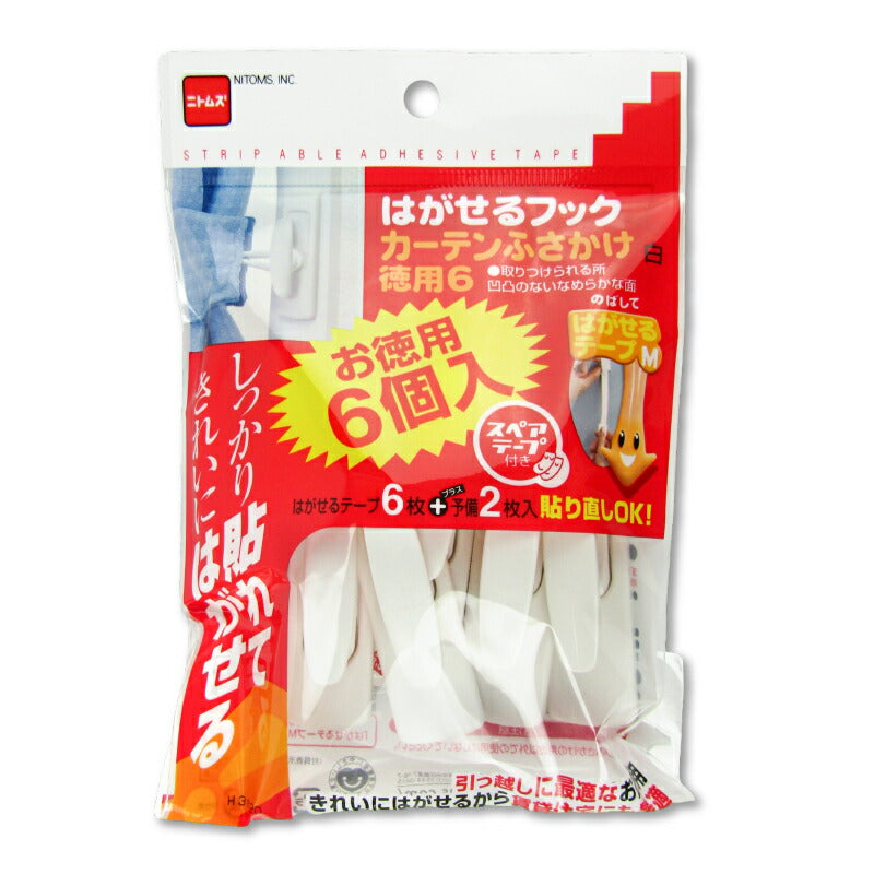【マラソン限定!最大2160円OFFクーポン配布中!】ニトムズはがせるフックカーテンふさかけ(白)徳用6個入り