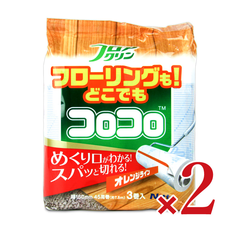 ニトムズコロコロスペアテープフロアクリンSC45周3P