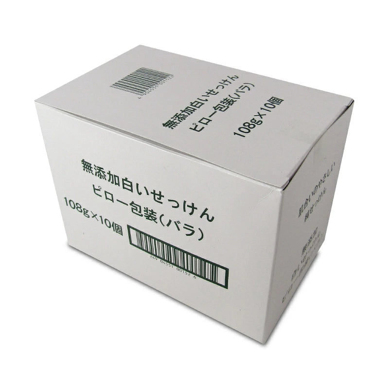 ミヨシ石鹸 無添加 白いせっけん 108g × 10個 ケース販売