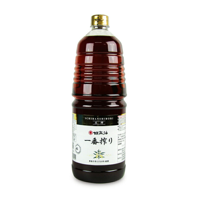 竹本油脂 胡麻油 一番搾り PET 1650g – にっぽん津々浦々｜本店