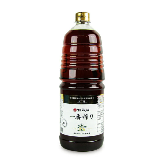 【マラソン限定!!最大2000円OFFクーポン配布中】竹本油脂胡麻油一番搾りPET1650g