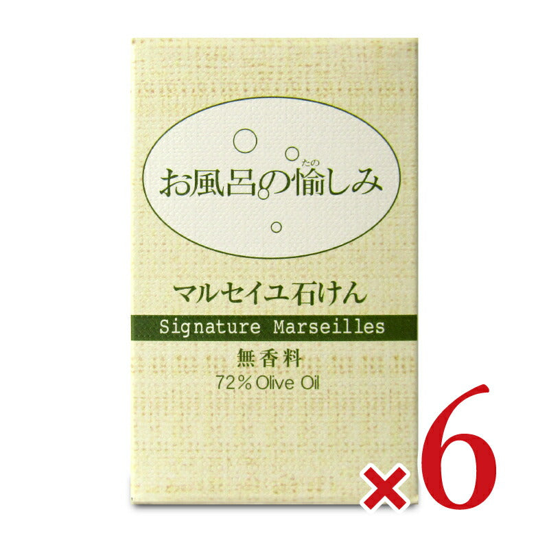 【マラソン限定!最大2000円OFFクーポン】テスト用商品