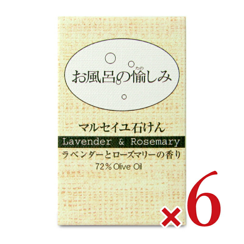 【マラソン限定!最大2000円OFFクーポン】テスト用商品