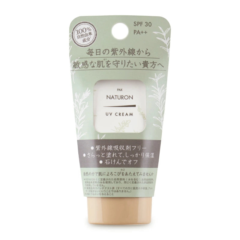 太陽油脂 パックスナチュロン UVクリーム SPF30 45g – にっぽん