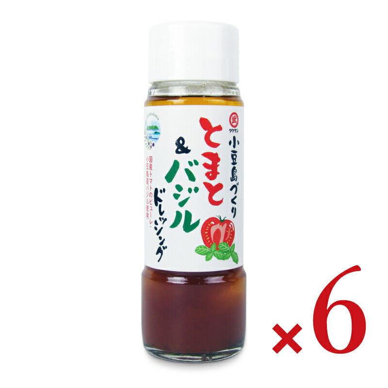 タケサン 小豆島づくり とまと&バジルドレッシング 185ml