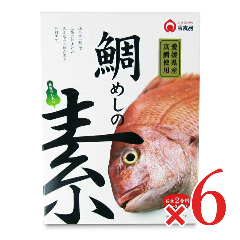 宝食品 鯛めしの素(カマ1切・液150g)