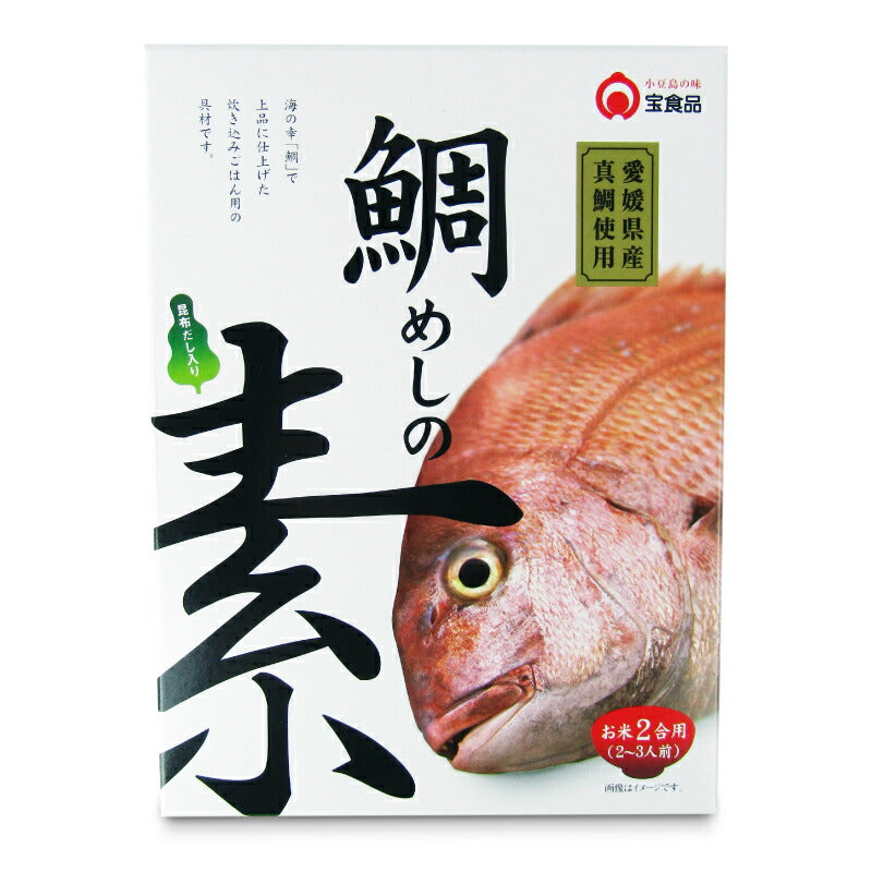 【マラソン限定!最大2000円OFFクーポン配布中!】宝食品鯛めしの素(カマ1切・液150g)