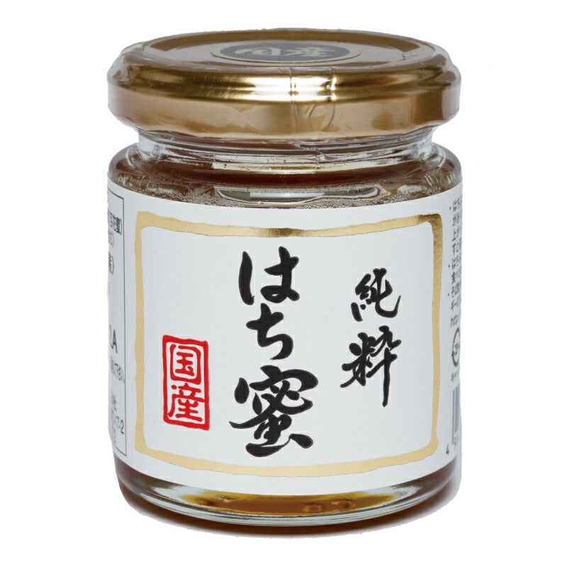 中央蜂蜜 国産純粋はちみつ 百花蜜 110g – にっぽん津々浦々｜本店