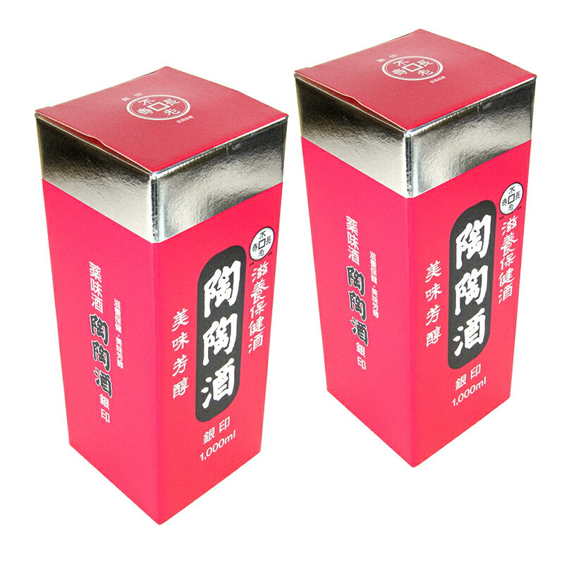 《送料無料》陶陶酒本舗陶陶酒銀印甘口1L×2箱健康酒