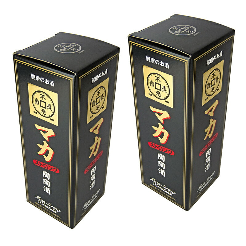 《送料無料》陶陶酒本舗陶陶酒マカストロング辛口720ml×2箱健康酒