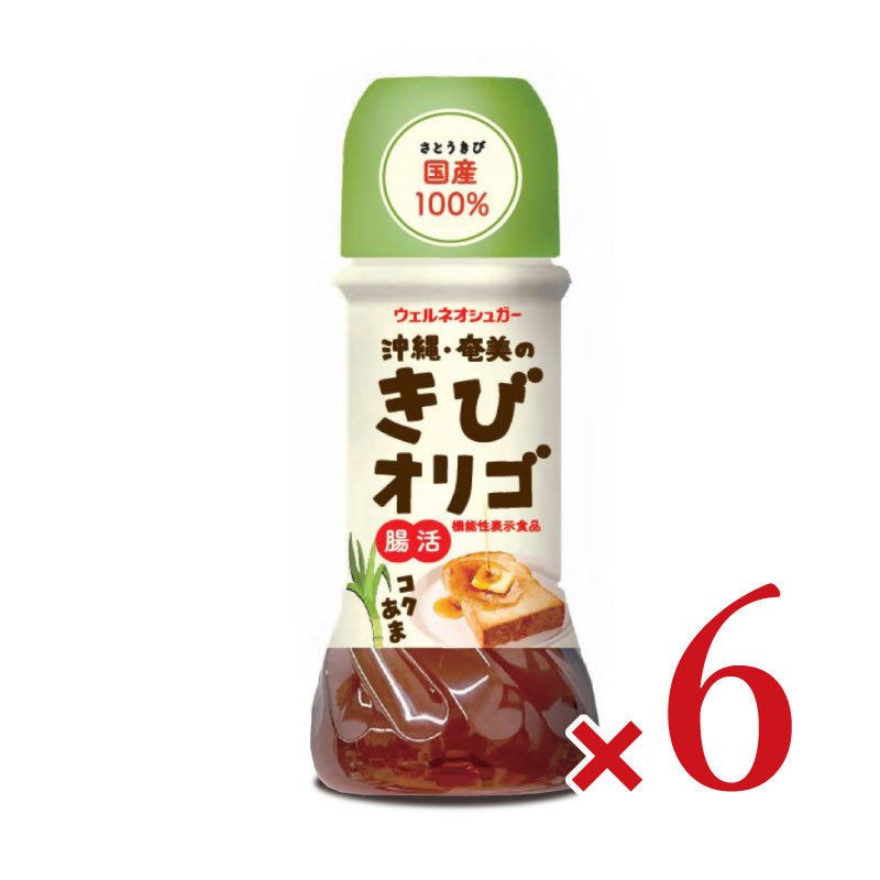 《送料無料》伊藤忠製糖沖縄奄美のきびオリゴ350g×6本セット