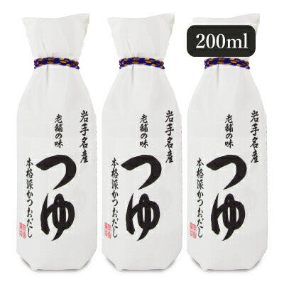 【39ショップ買いまわり期間限定!最大2000円OFFクーポン配布中】佐々長醸造老舗の味つゆ200ml