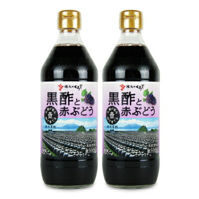 坂元醸造 壷づくり純米黒酢 鹿児島の黒酢と赤ぶどう 500ml