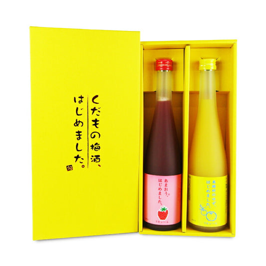 篠崎あまおう梅酒・ゆず梅酒セットAM-YS500ml×2本