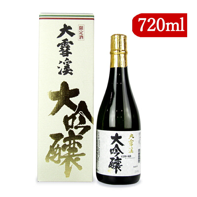 《送料無料》大雪溪酒造大雪渓大吟醸美山錦720mlやや辛口化粧箱入