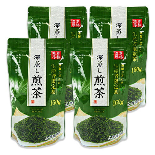 赤堀商店 本格濃厚 深蒸し煎茶 茶葉 160g 茶師が選んだ生産者限定茶