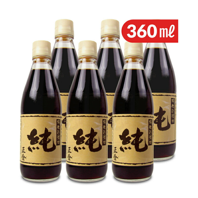 正金醤油正金桶仕込醤油純360ml×6本
