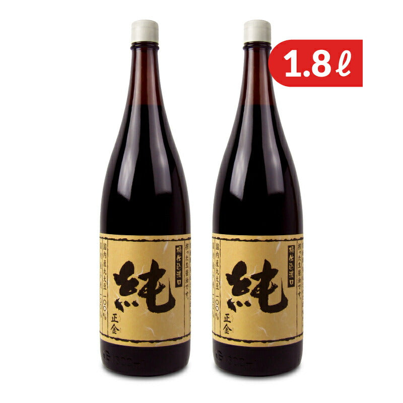 正金醤油正金桶仕込醤油純1800ml×2本