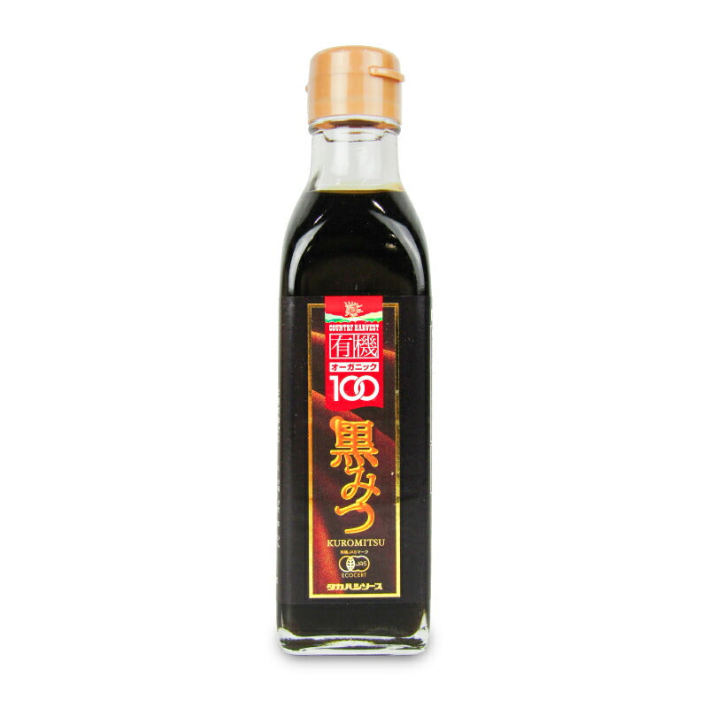 高橋ソース カントリーハーヴェスト 有機黒みつ270g – にっぽん