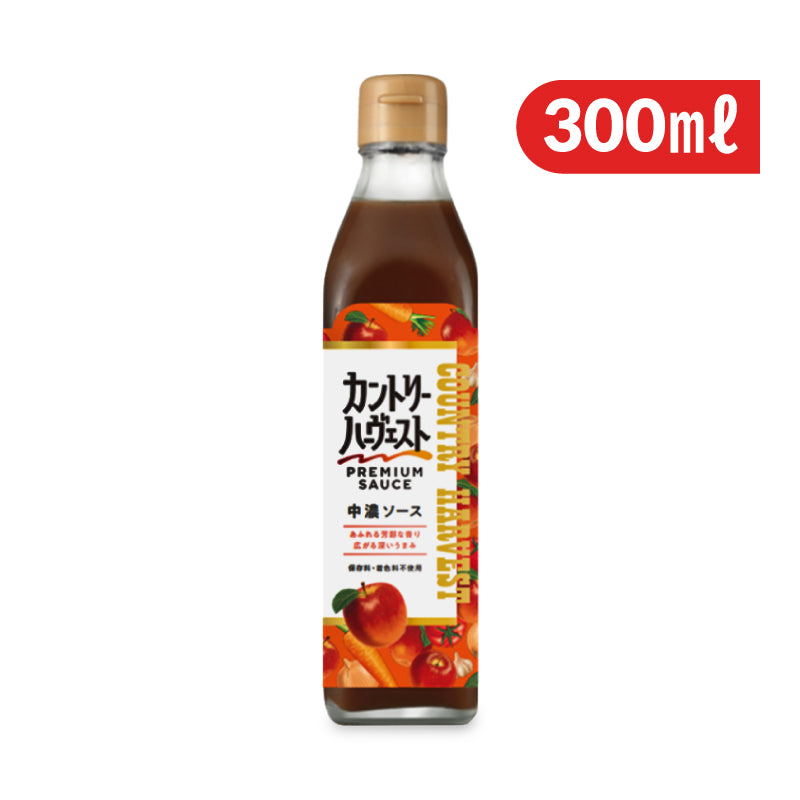 高橋ソース カントリーハーベスト中濃ソース 300ml
