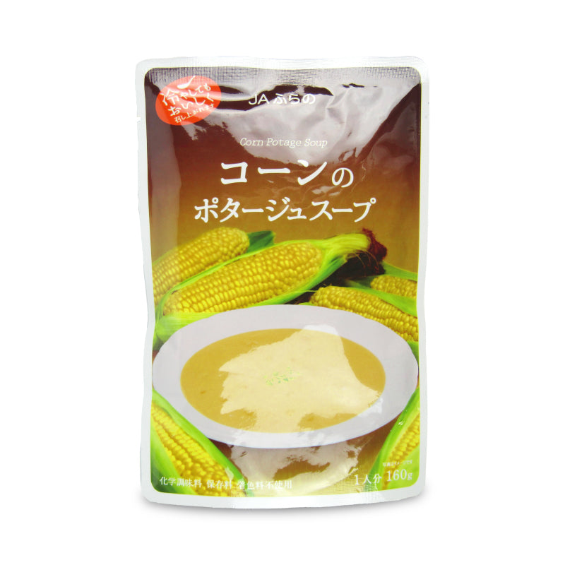 JAふらの コーンのポタージュスープ 160g – にっぽん津々浦々｜本店