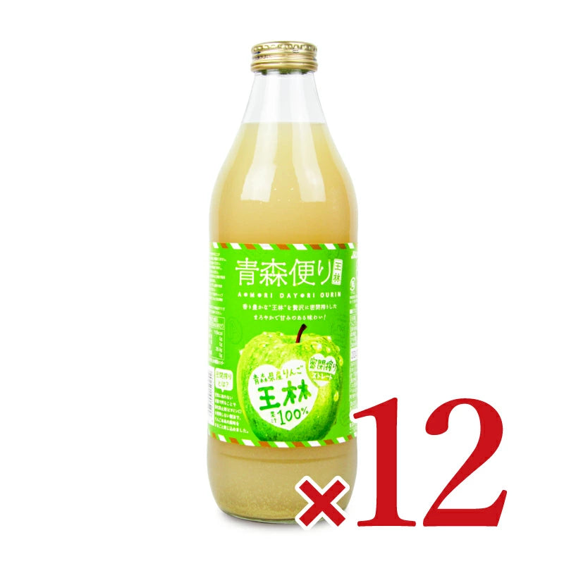 JAアオレン ヤエス 青森便り 王林1000ml×6本セット ケース販売