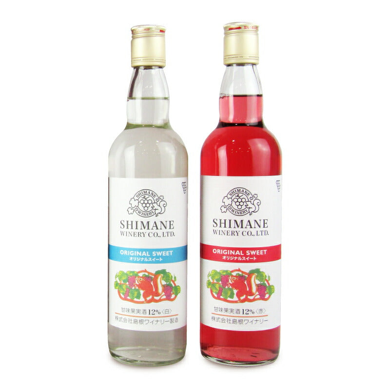 島根ワイナリー島根わいんセットSW-K1