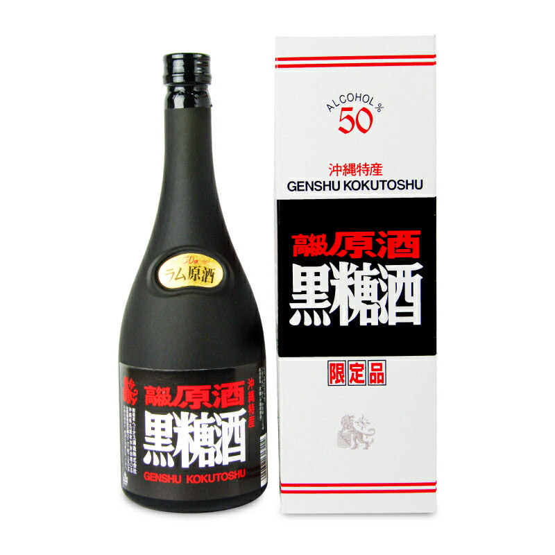 【マラソン限定!最大2000円OFFクーポン配布中!】ヘリオス酒造黒糖酒ラム720ml