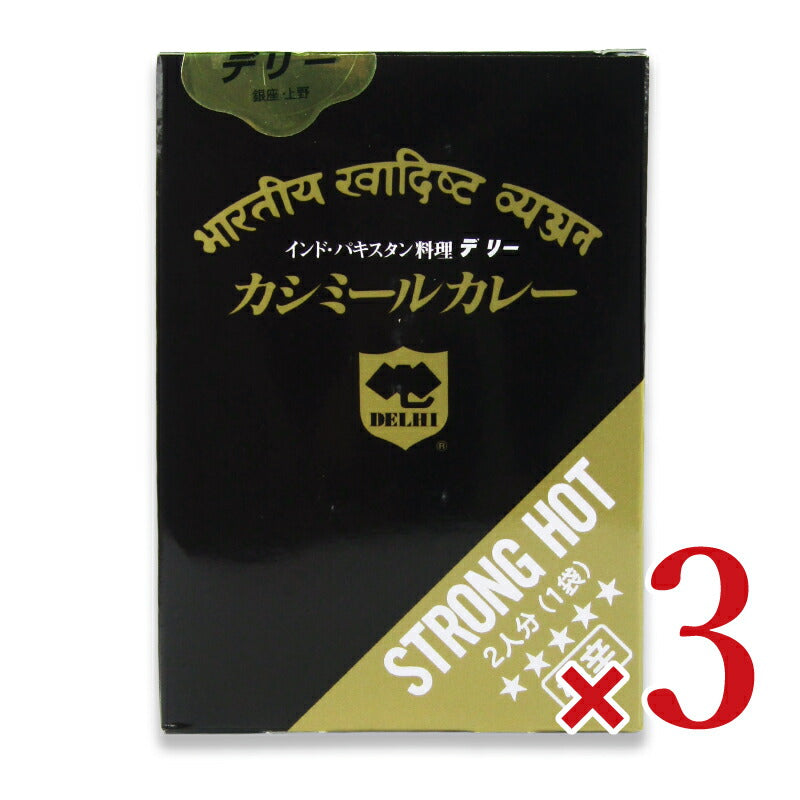 【マラソン限定!最大2200円OFFクーポン配布中!】デリーカシミールカレー350g×3箱