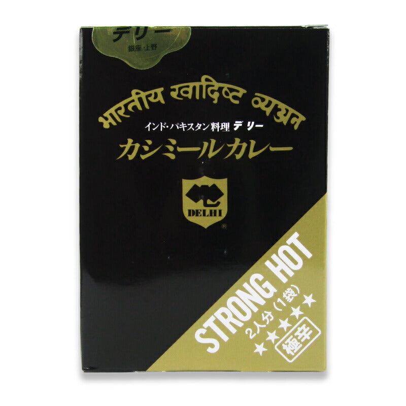 【マラソン限定!最大2200円OFFクーポン配布中!】デリーカシミールカレー350g