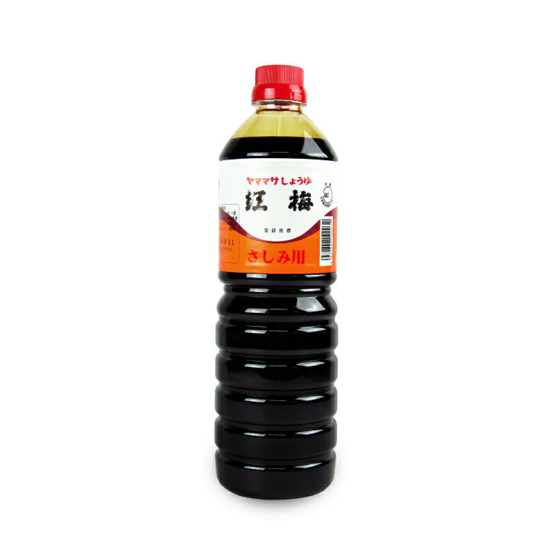 高砂醤油本店 かけ醤油 紅梅 さしみ用 1000ml – にっぽん津々浦々｜本店